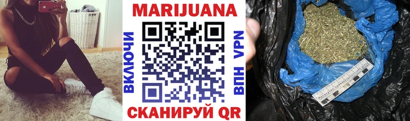 Какие есть наркотики Новоузенск A-PVP MDMA КОКАИН ГАШ Конопля Меф мяу мяу