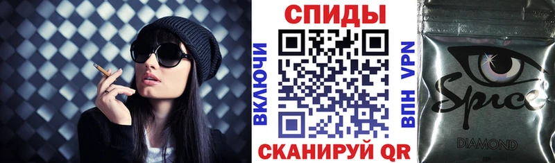 Бутират оксана  мега онион  Новоузенск 