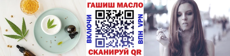 Canna-Cookies марихуана  Новоузенск 