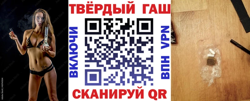 Гашиш Cannabis  kraken зеркало  Новоузенск  купить  цена 