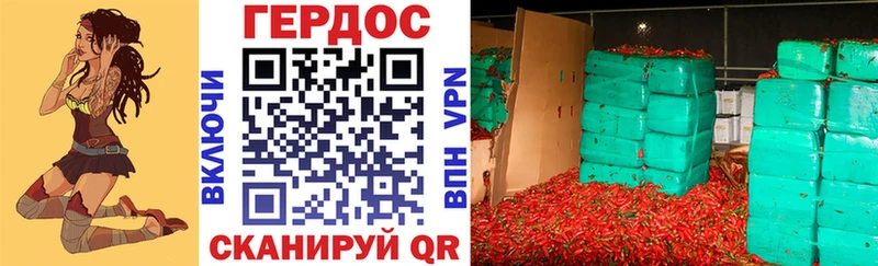 Героин герыч  Новоузенск 