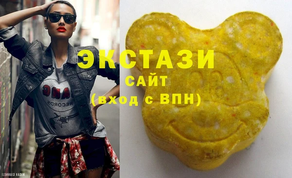 скорость mdpv Алексеевка