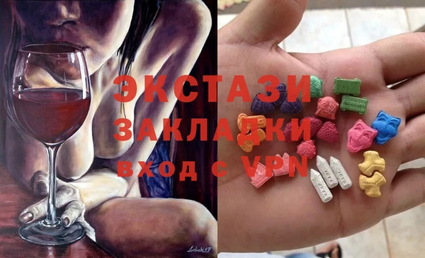кокс Заволжск