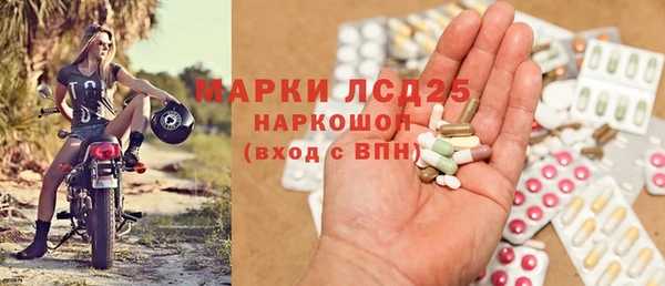 скорость mdpv Алексеевка