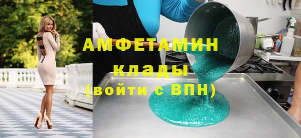 прущая мука Алзамай