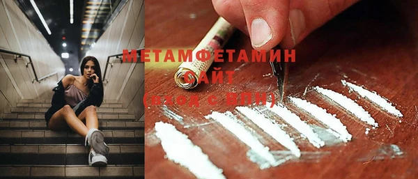 скорость mdpv Алексеевка
