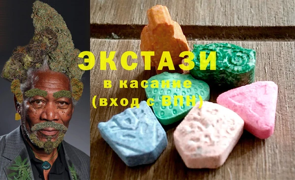 бошки Алексин