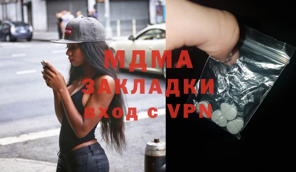 прущая мука Алзамай
