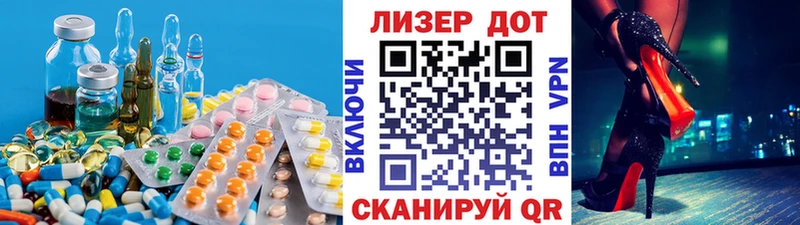 Лсд 25 экстази кислота  сайты даркнета наркотические препараты  Новоузенск  как найти закладки 